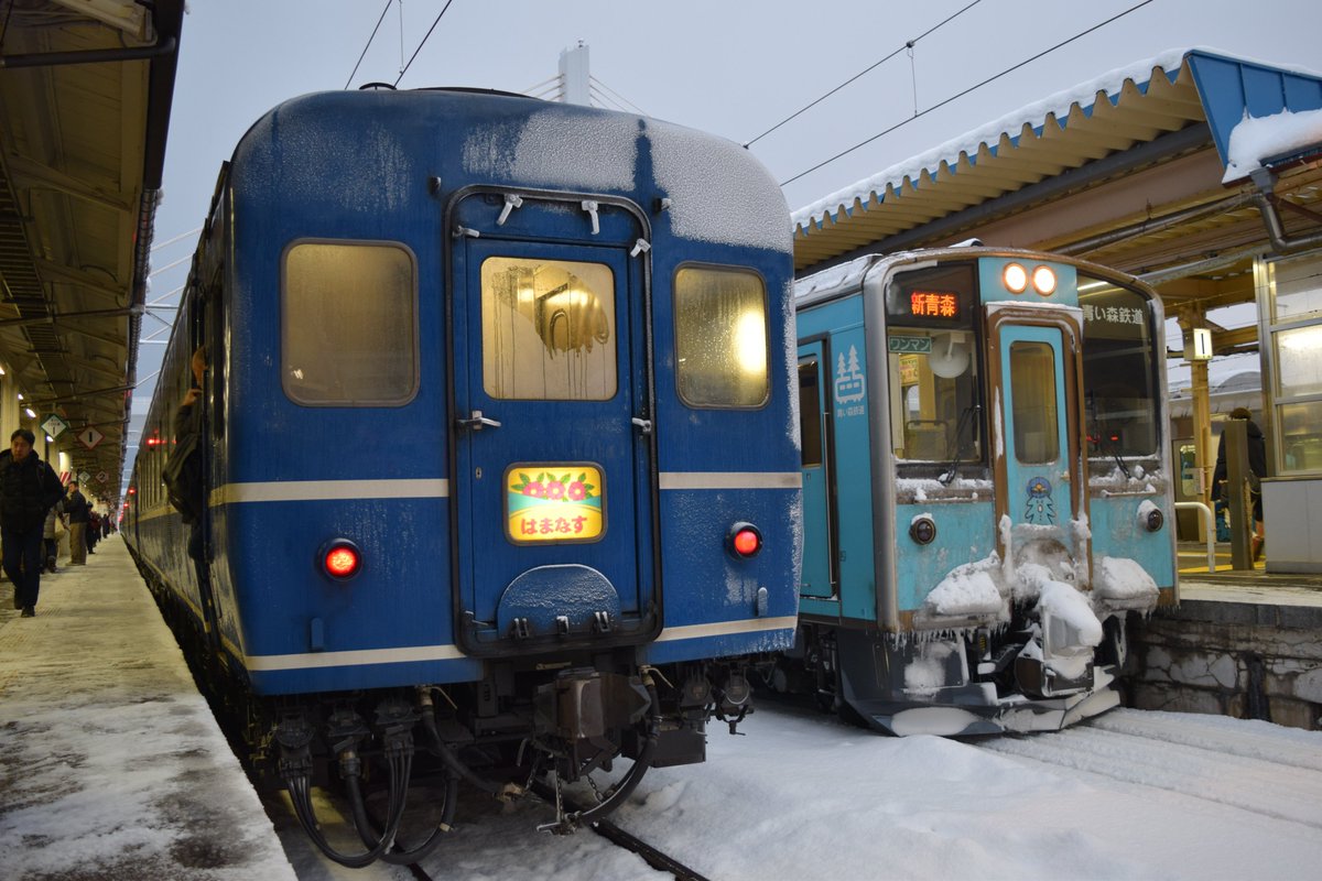 🚲 は ☀ か 😁 せ 🚵 on X