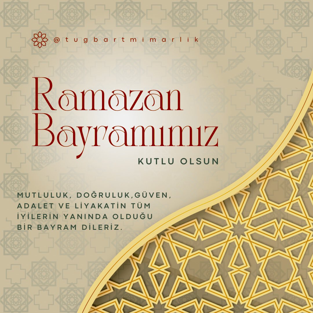 #RamazanBayramı #RamadanMubarak