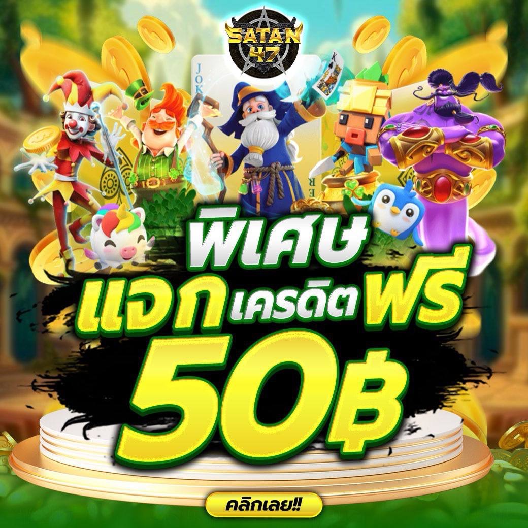 Mickyyy465's tweet photo. เว็บแท้ API จากยุโรป !!!🗺️💰
เเตกแน่ 98%✅

ที่นี่🤙https://t.co/YJBjsnckWs
🌟ยอดเสีย 10 % ทุกวัน

#สล็อตเว็บตรง #เรื่องเล่าเช้านี้ #ข่าวช่อง3 #ข่าวสังคม #แผ่นดินไหว #เว็บดีบอกต่อ #เว็บแนะนำ  #เว็บตรงคุณภาพ #แผ่นดินไหว #Aftershock #earthquake #จตุจักร #ตึกถล่ม #สุนัขK9 https://t.co/JzWNZxVrPE