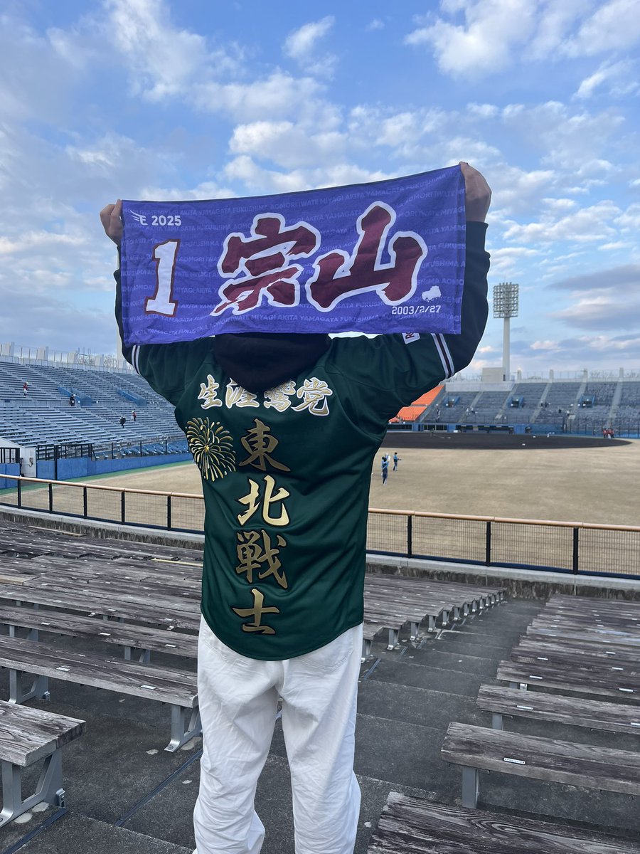そーくん tweet media