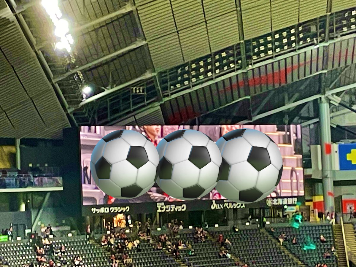 chikochikopeko's tweet photo. 札幌ドーム来たー⚽️

コンサドーレ札幌  
  vs   ｳﾞｧﾝﾎｰﾚ甲府

スクーリーンに抜かれ
て🎥二度見した𐤔𐤔🤣
 #sapporo  𓂃🗾 ⚽️ https://t.co/7O6kVNWQFe
