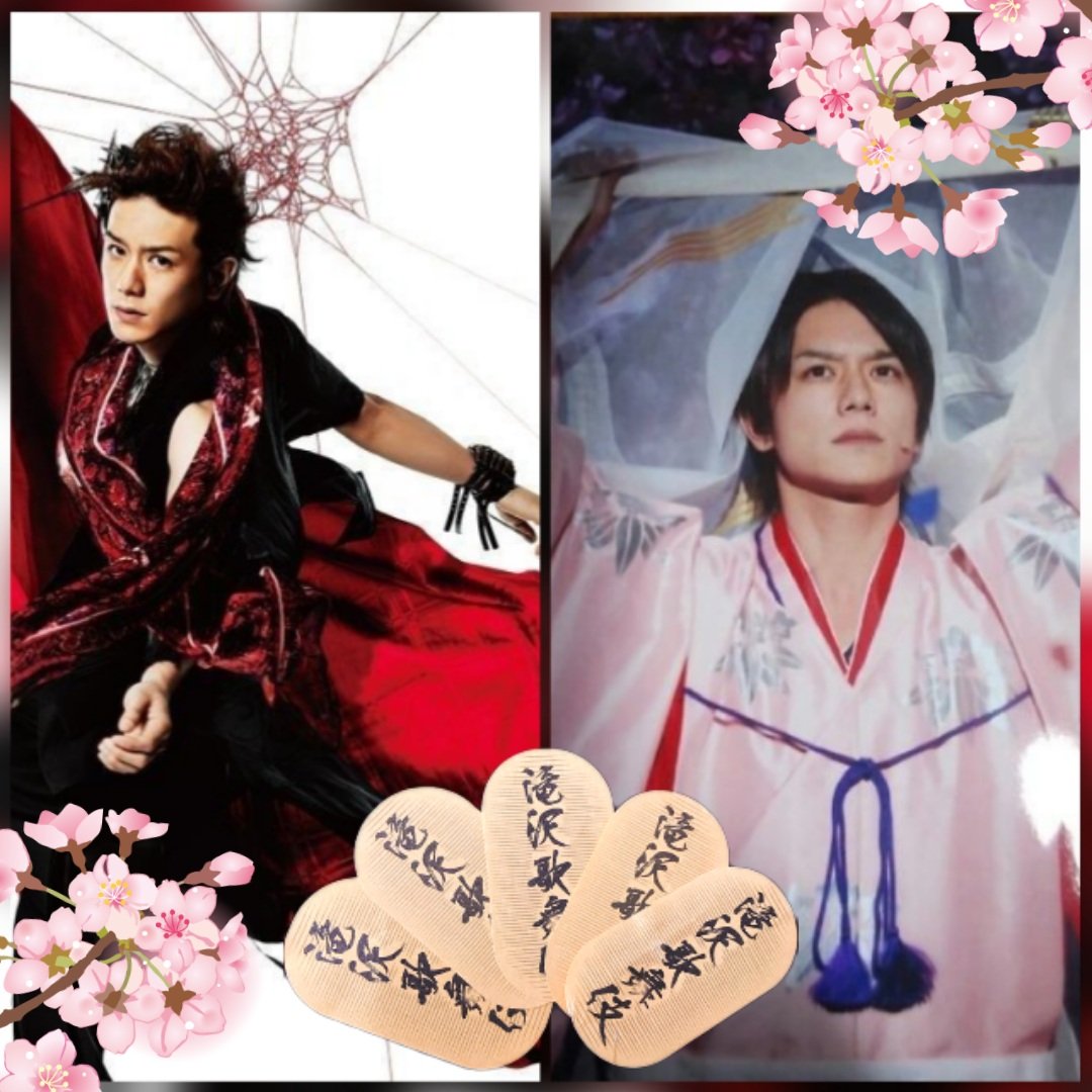 Kishiko♡iLYs on X: Kishiko♡iLYs on X: