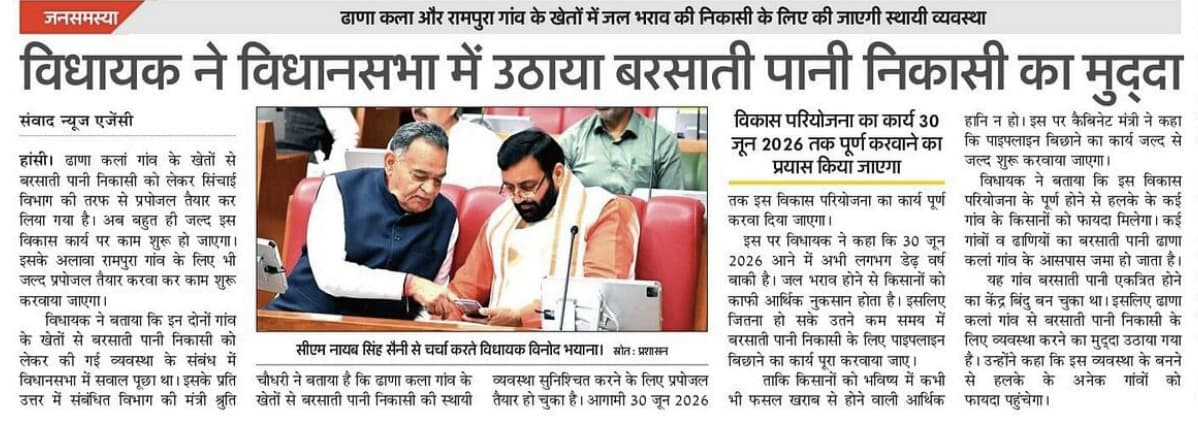 sunil pro (@sunilpro14) on Twitter photo 