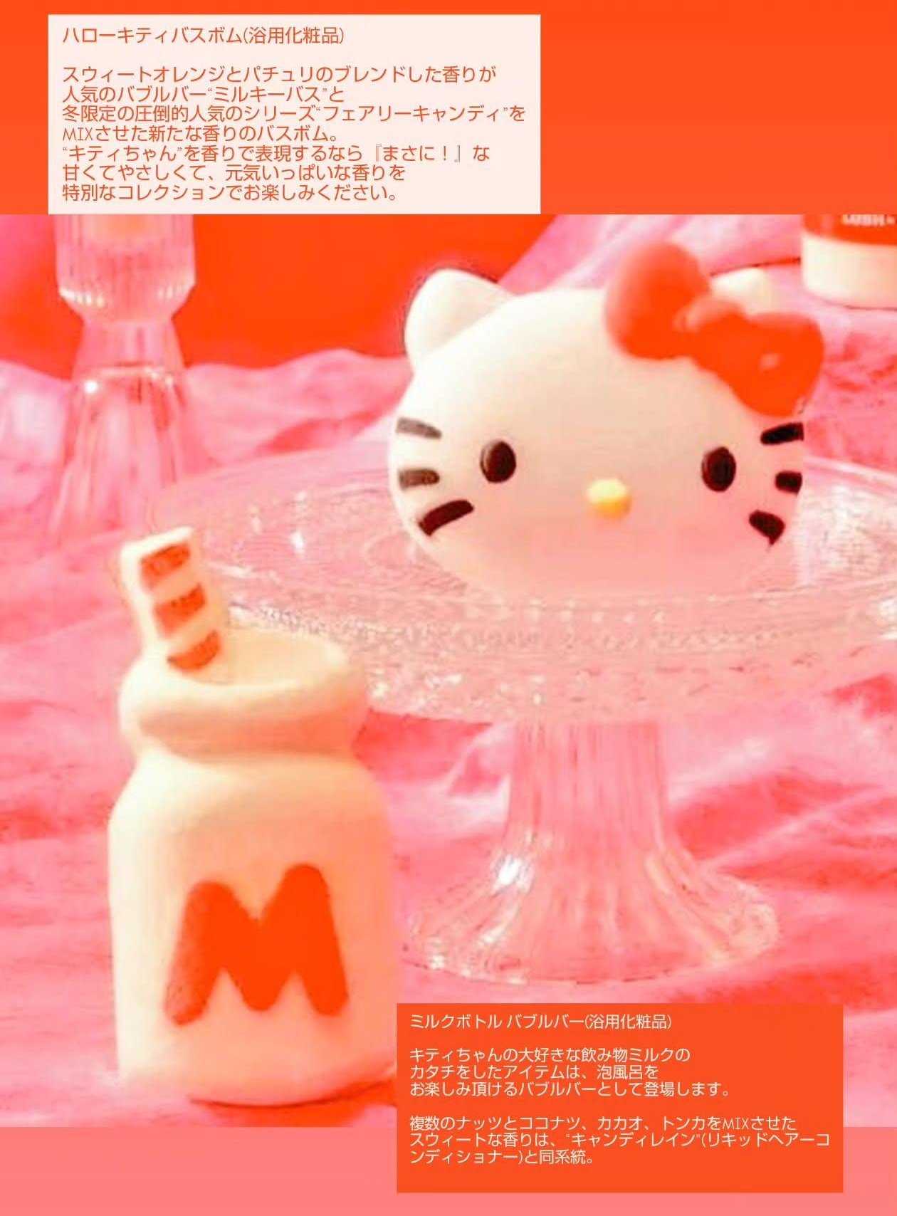 𝕂___𝕒__𝕥𝕪♡ on X: 
