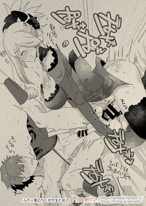 ふたなり女×男❤FUTANARI on Male Everyday 