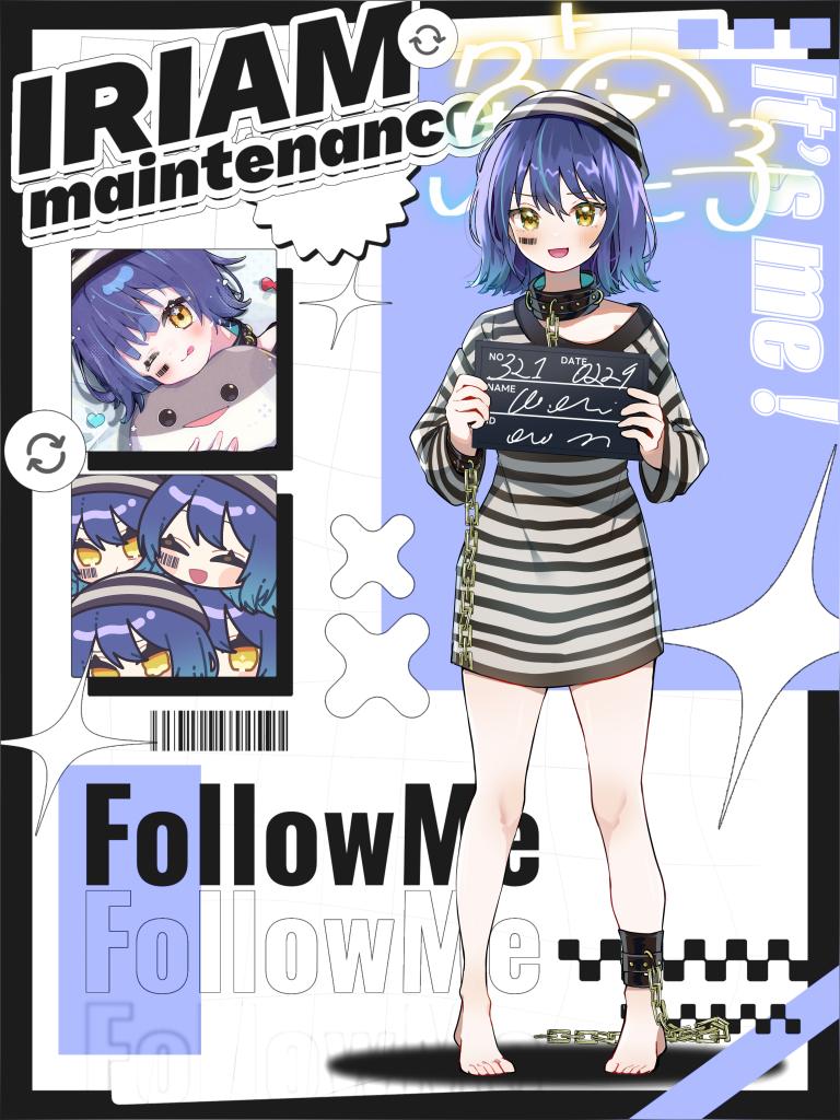 【 #IRIAMメンテ中のフォロー祭り️ 】

ね、みんな
メンテナンスって今日だよね👉👈💦
今日だと言ってくれ。

周りのツイート見てから知った🫶🫶配信もメンテも遅刻してほんとにほんとに恥ずかしい🙈💦ほんとにムカつくくらいポンですが仲良くしてくれたら嬉しいです︎💕🫶🏻︎💕︎︎今日は配信遅刻しな