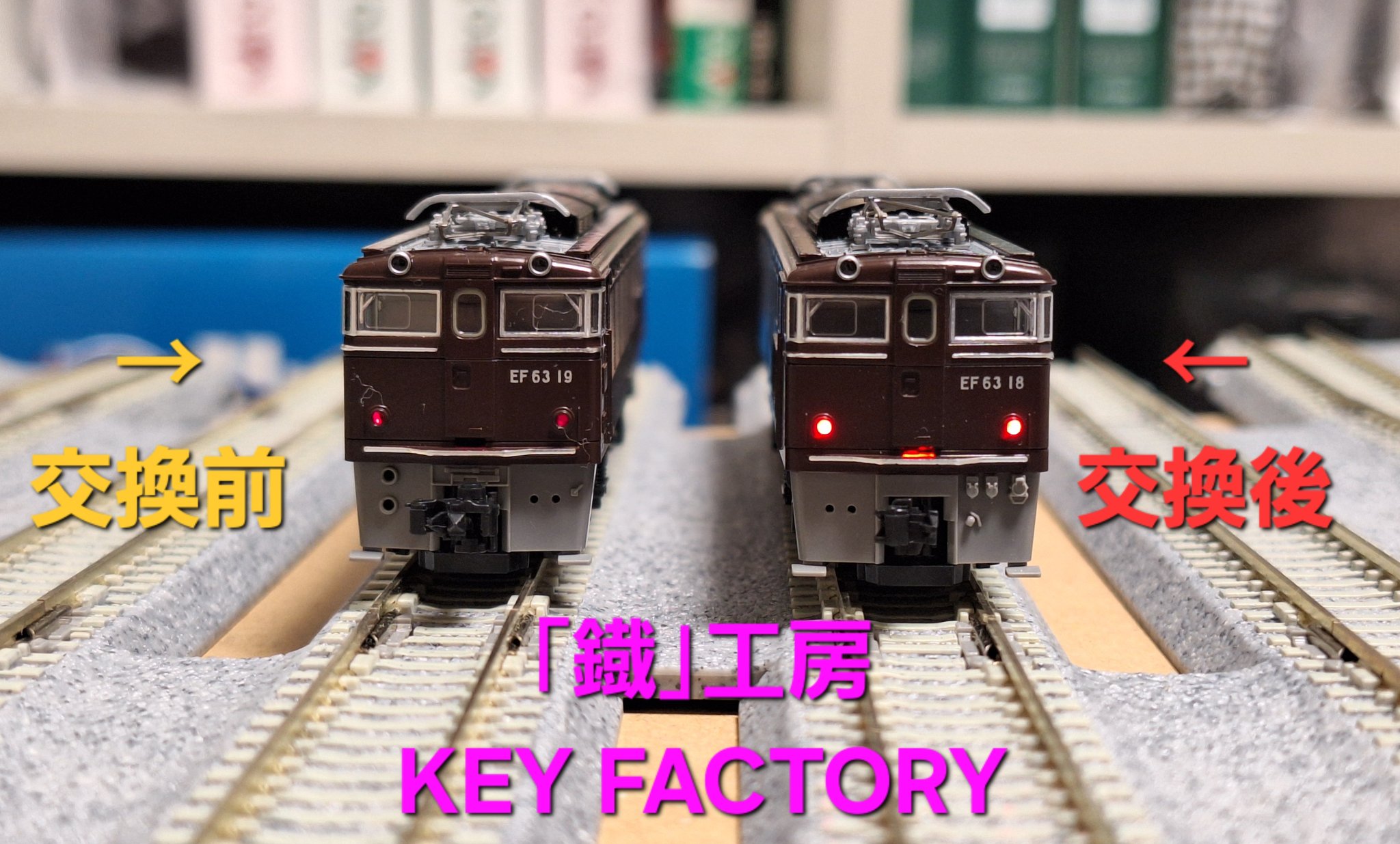 鐡」工房 KEY FACTORY 公式 (@KeyFactory2012) / X 鐡」工房 KEY FACTORY 公式 (@KeyFactory2012) / X