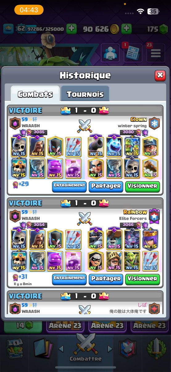3k1 dm for push ladder !!