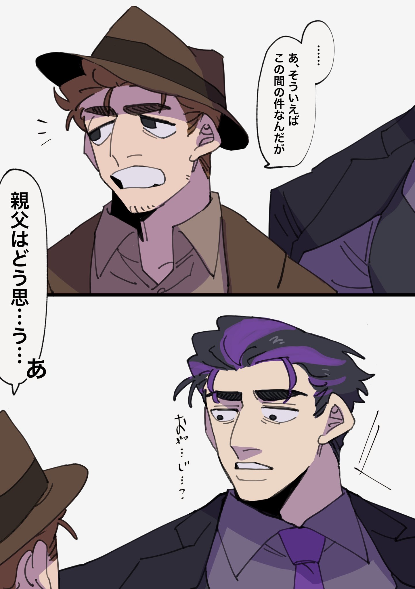Posts with replies by Paster (@Ep0ZfZqyFu54046) / X
