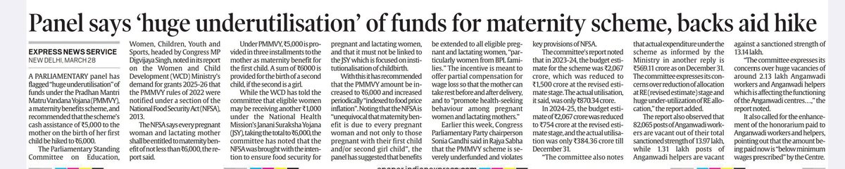Formulation of Policies or schemes and it's implementation: It's like North and South Pole. 

Under utilisation of funds: A serious issue. #UPSC