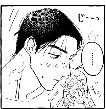 たまにしか会えないからね(狂聡🔞)
https://t.co/rHlgxxq3Ys 