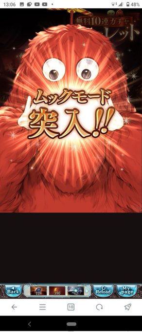 真の仲間モード突入だああああああああああ💥💥💥👊👊👊😁😁😁😁😁😁😁😁😁😄😄😄😄😄😄😄😄😄😄 