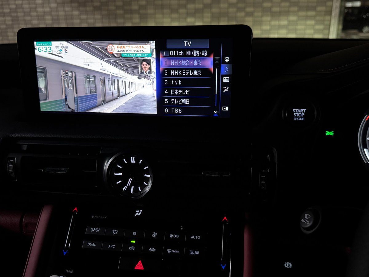 LEMS_JP's tweet image. 【IS500 2025年モデルカスタマイズ】
・車高調
・チタンマフラー
・BBSホイール
・TVキット
つづく。
#is500 #icode #lems