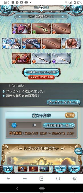 20連目ェ!💥👊😁
続くよォ〜ン!!!💋💋💋 