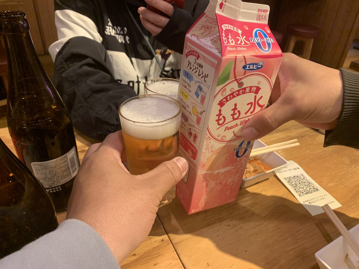 eduardo_0123's tweet photo. カンパーイ🍺 https://t.co/PJ16VHB8aB