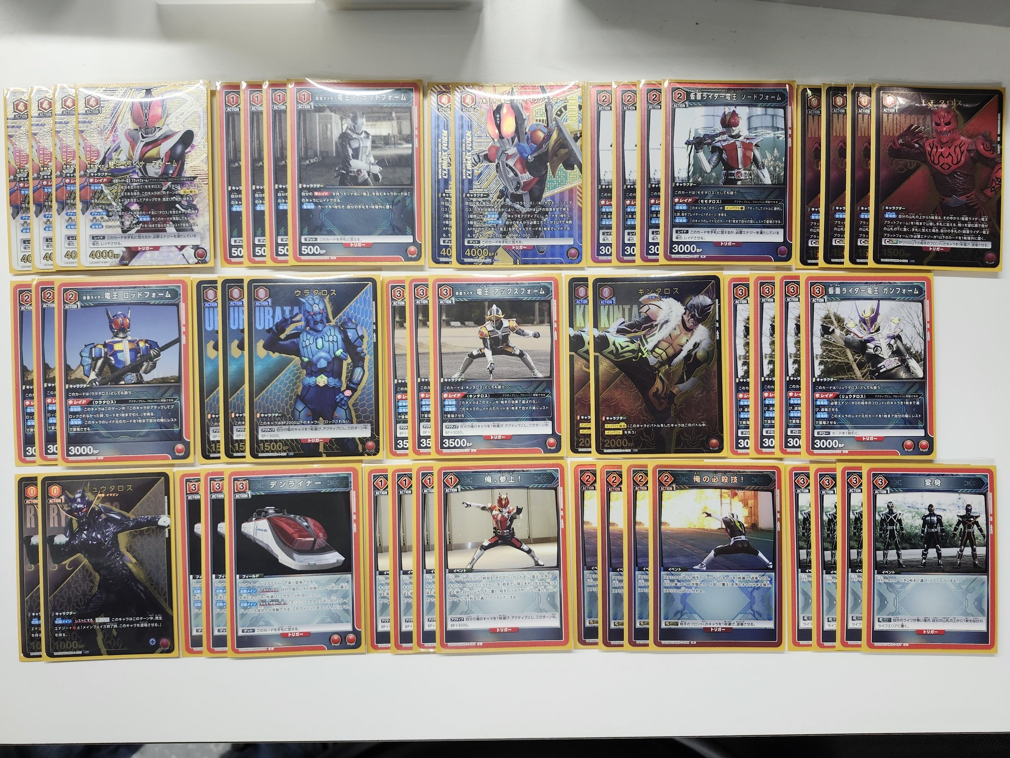 UNION ARENA 仮面ライダー電王フルパラデッキ