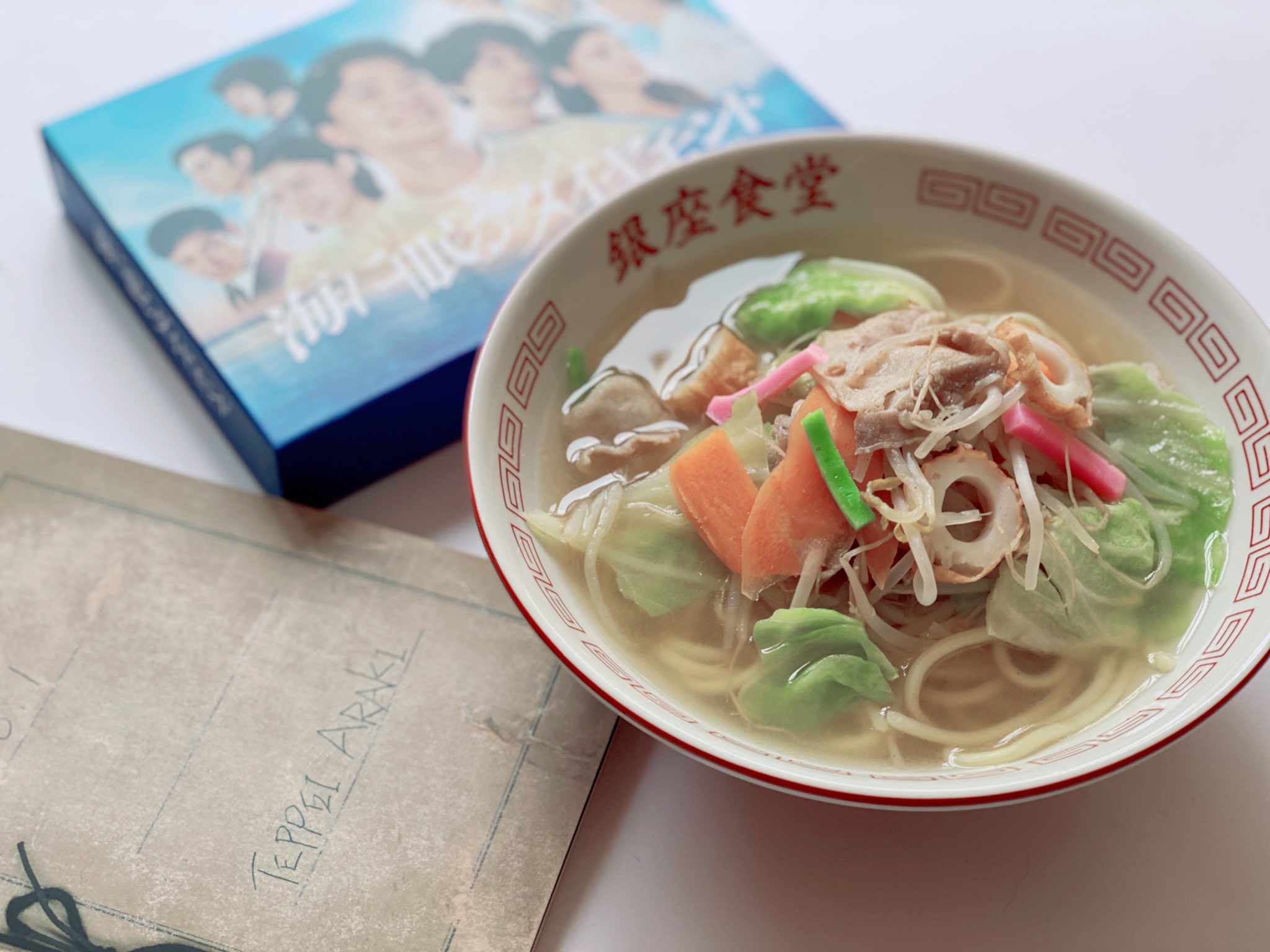 海に眠るダイヤモンド DVD 特典 どんぶり（届きました