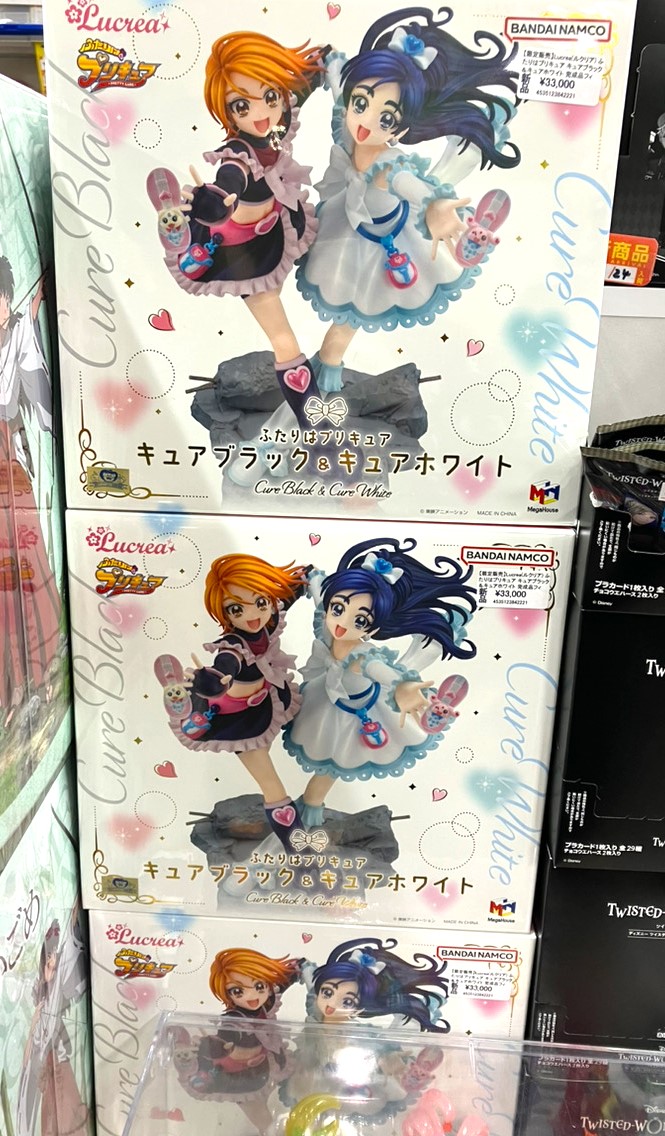 あみあみ秋葉原ラジオ会館店】 メガハウス様の 「【限定販売】Lucrea