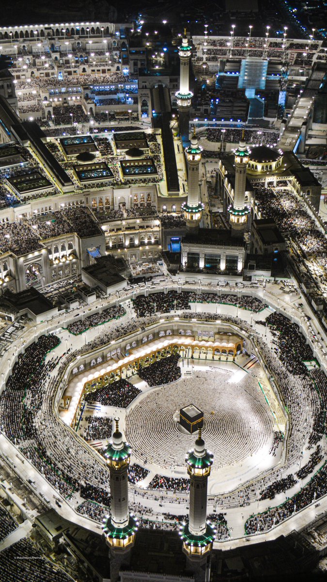 4,117,669 worshippers attended the completion of the Quran during Tarawih prayers in the Masjid al-Haram on the 29th night of Ramadan