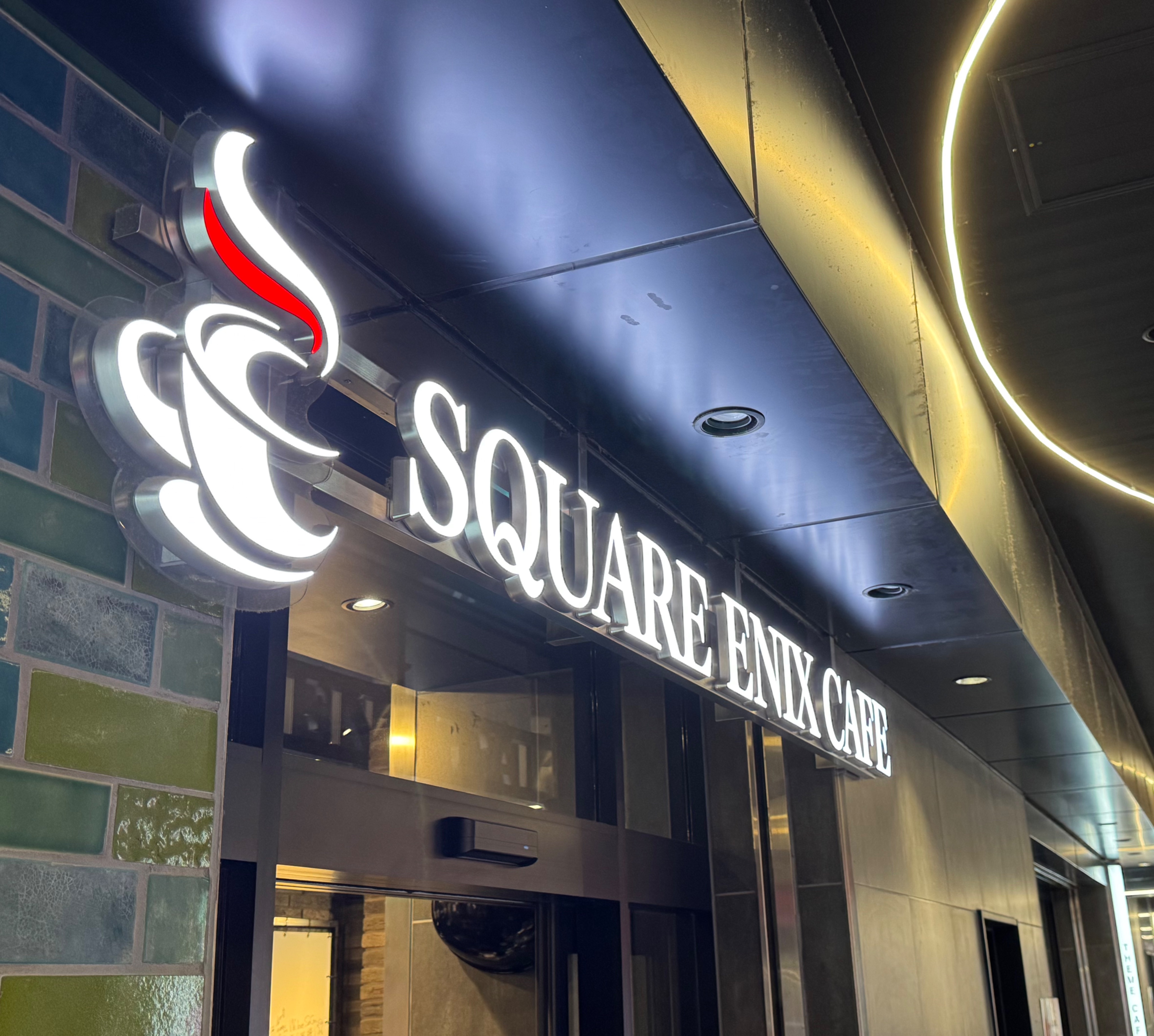 sqex_cafe (@sqex_cafe) / X sqex_cafe (@sqex_cafe) / X