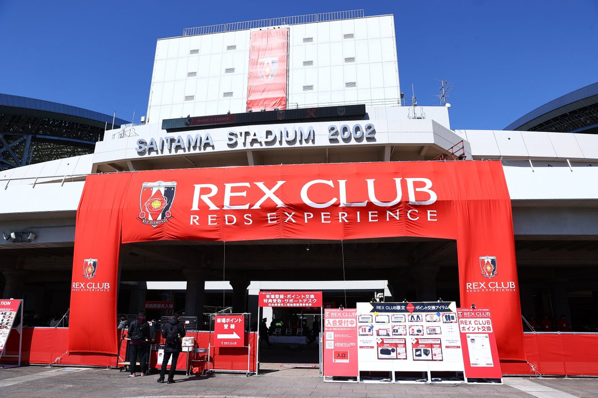 REX CLUB】REGULAR 大人会員 GOLDステージ限定「ステージボーナス特典