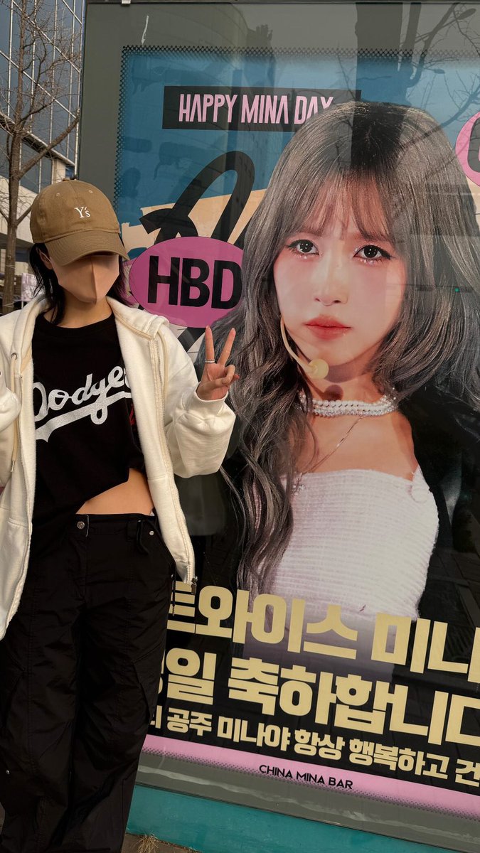 zou77Z_misana's tweet photo. MINA IG
#λ―Έλλ‘_μμνλ_μμ€μλ΄
#SpringComesWithMina
#HAPPY_MINA_DAY
#MINA #λ―Έλ #γγ #εδΊε
#TWICE #νΈμμ΄μ€ https://t.co/ZSgkqDrHwJ