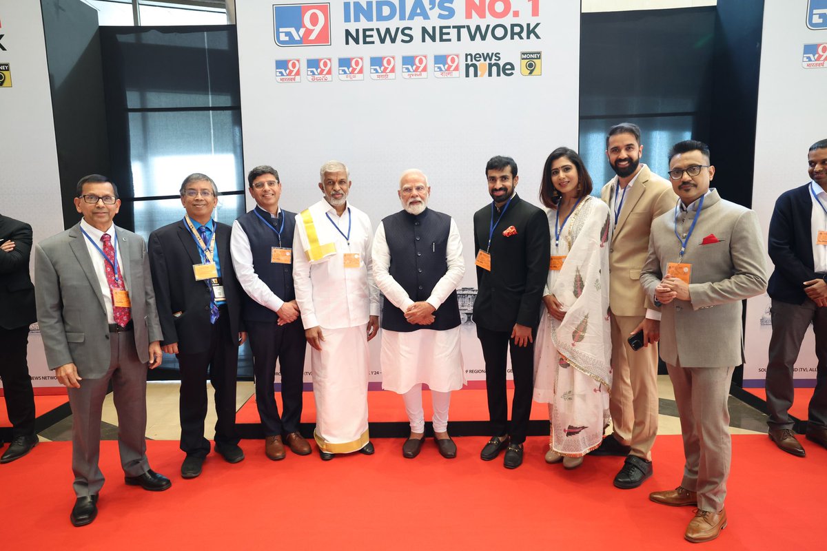 Ghazal Alagh (@ghazalalagh) on Twitter photo Did the younger Ghazal and <a href="/VarunAlagh/">Varun Alagh</a> ever beleive they would get a chance to meet the honourable prime minister of India?
A dream come true, still pinching myself after meeting <a href="/narendramodi/">Narendra Modi</a> ji and talking about our startup. Startup India was born in 2016, thatās the same Did the younger Ghazal and <a href="/VarunAlagh/">Varun Alagh</a> ever beleive they would get a chance to meet the honourable prime minister of India?
A dream come true, still pinching myself after meeting <a href="/narendramodi/">Narendra Modi</a> ji and talking about our startup. Startup India was born in 2016, thatās the same