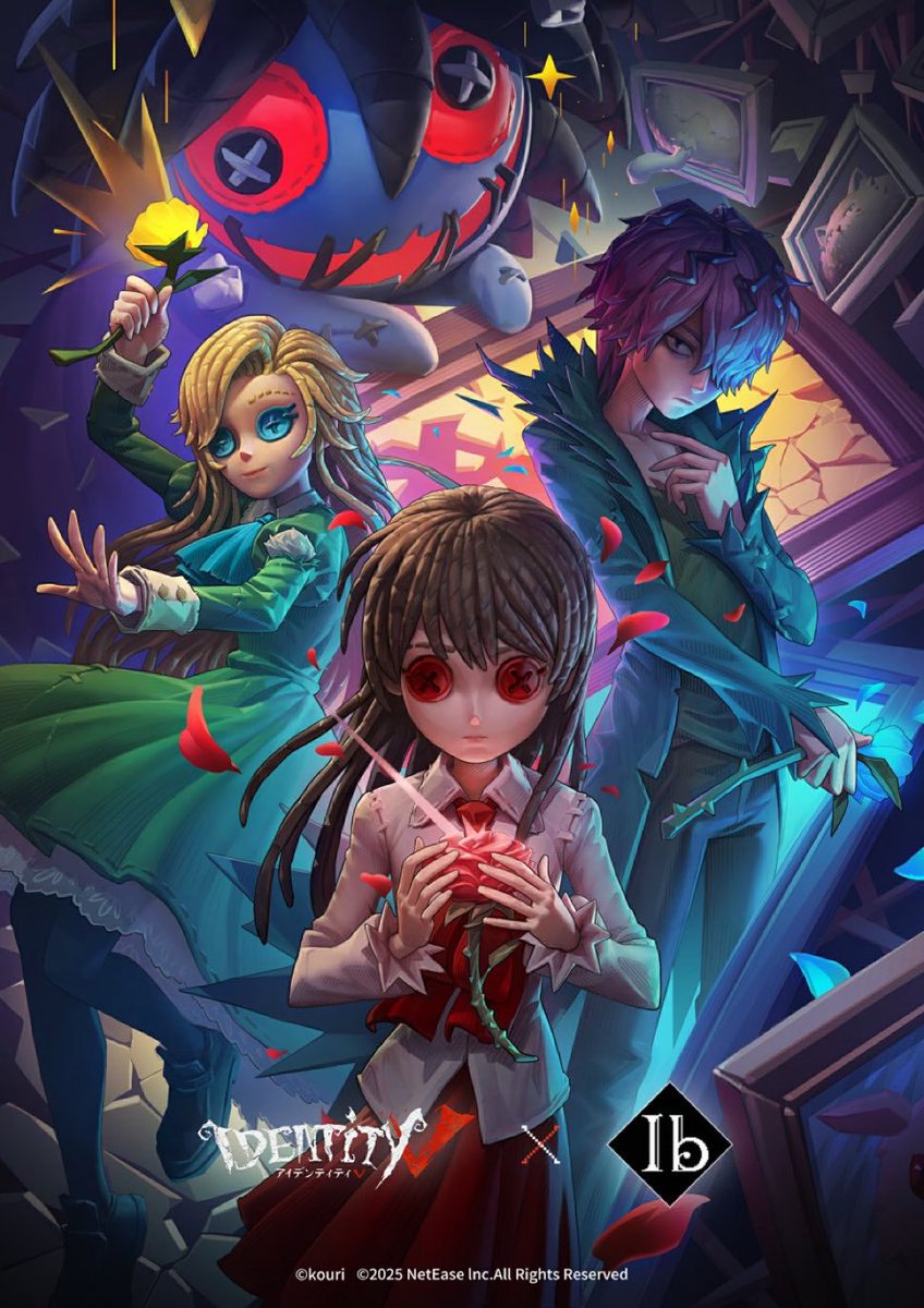 ＼＼第5人格プレゼント企画🎯／／

🎁企画内容🎁
お好きな衣装or
3330エコー(6100円分)
参加賞もあります🎉

✨応募方法✨
①フォロー＆リポスト
②好きな絵文字をリプ

#IdentityVth
#第五人格