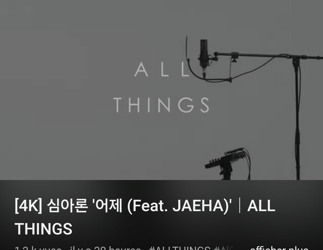 KpopFranceActus's tweet image. Sim Aron dévoile le live clip de son single "Last Night"

Source: Instagram (aronxim) 

#SIMARON #KPOP