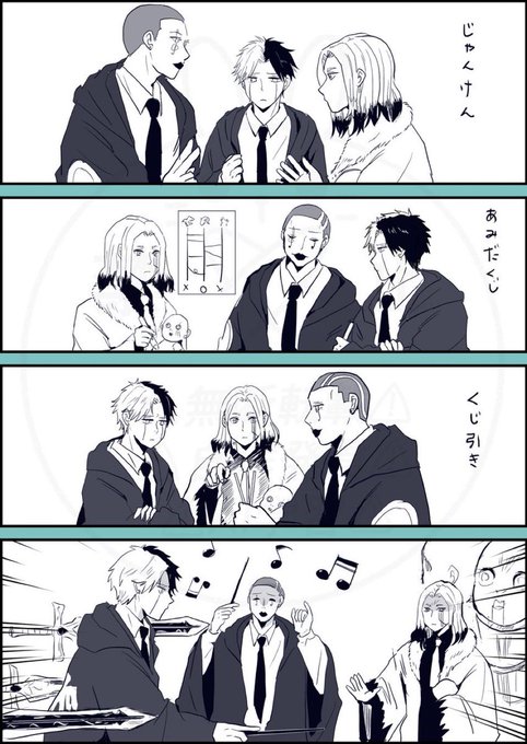 はっぱ🪴(@x6jDaEx4zG10176) さんのマンガ一覧 : いいね順 : 9ページ目