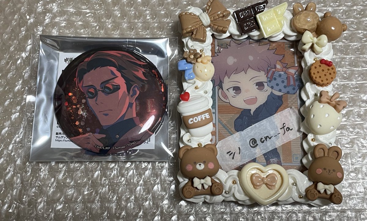シノ@取引垢(プロカ必読) tweet media