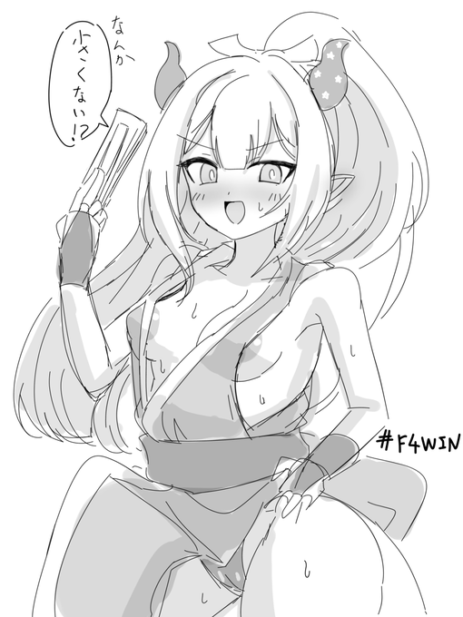 ใใใฐใ๏ฝ