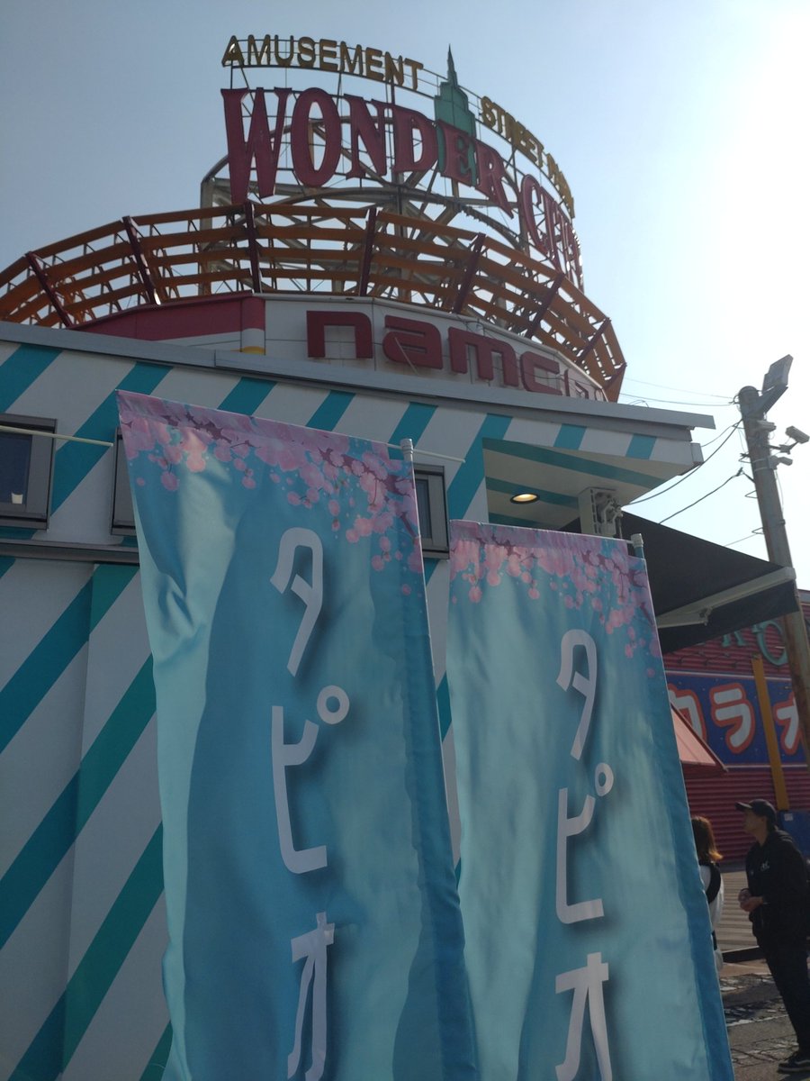 nQgWpDGjCP7LBmw's tweet image. オレオショコラ🤭
#タピオカ #Tapioca #タピキング