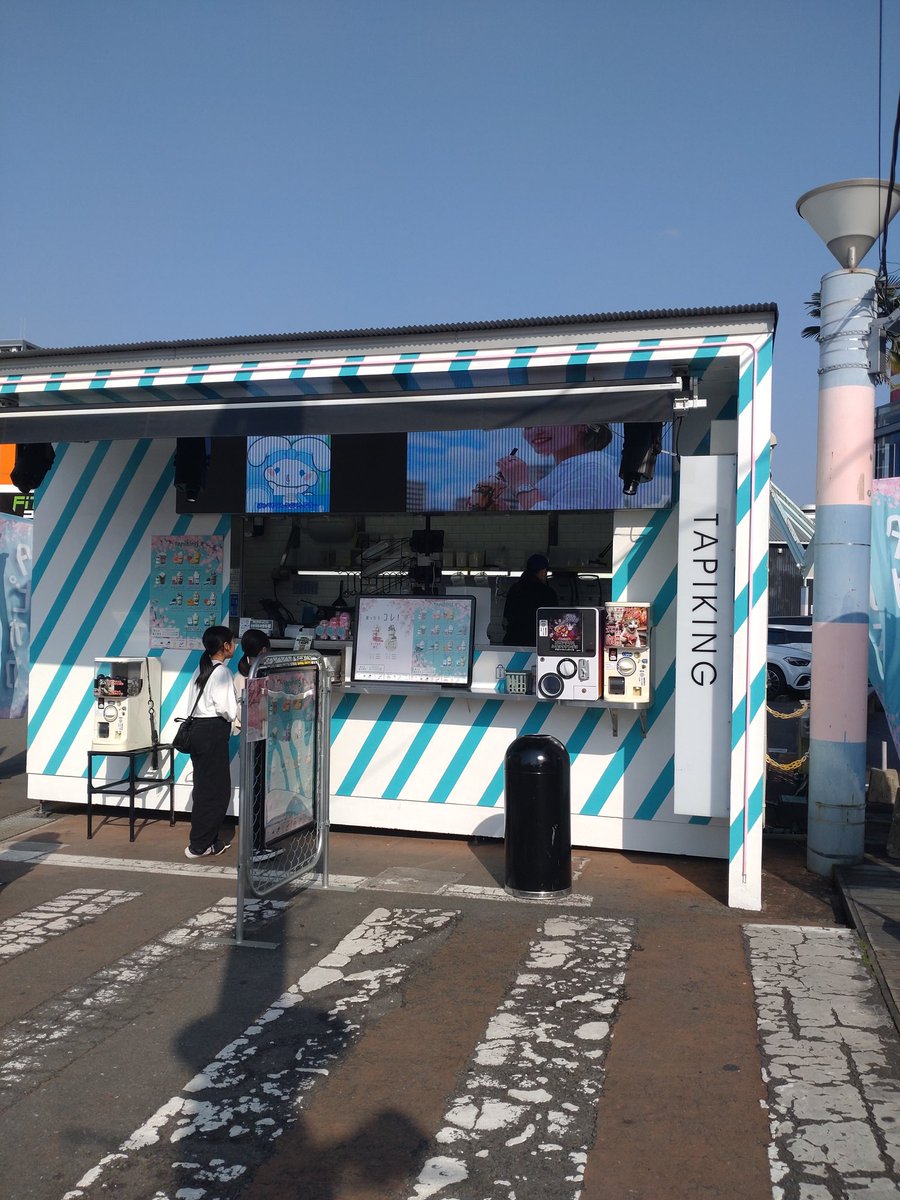 nQgWpDGjCP7LBmw's tweet image. オレオショコラ🤭
#タピオカ #Tapioca #タピキング