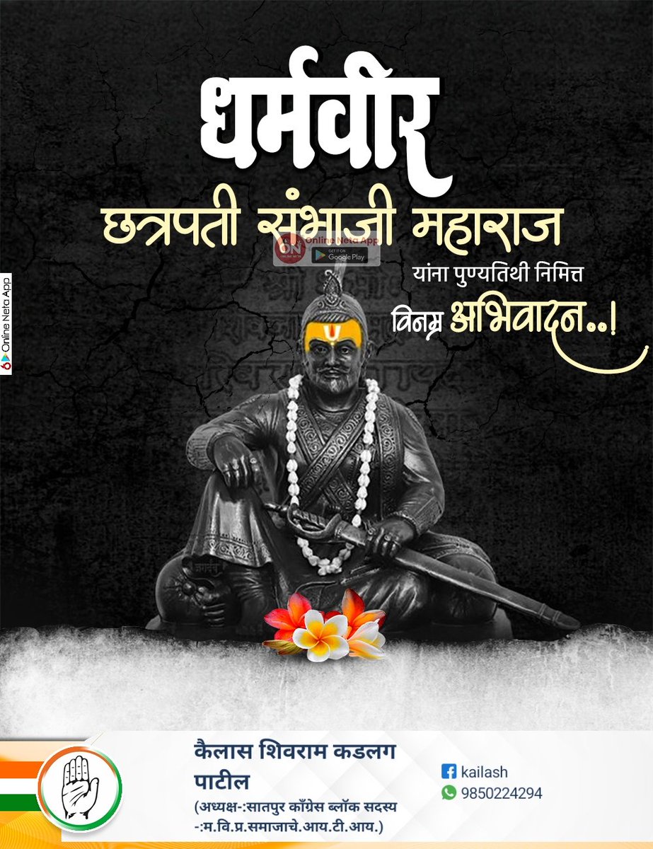 KadlagKailash's tweet photo. https://t.co/1lXOnflVsr