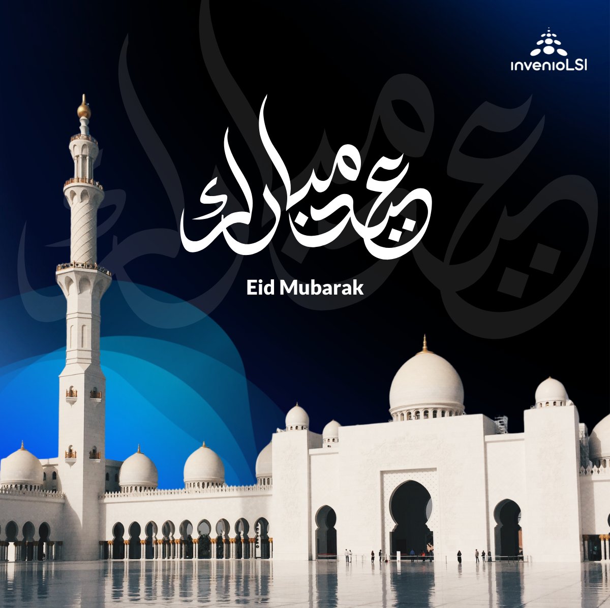 invenioLSI's tweet photo. As the holy month of Ramadan comes to a close, may Eid Al-Fitr bring you immense joy, countless blessings, and success in all that you do. Eid Mubarak from all of us at invenioLSI! https://t.co/oJrY3RzCs9