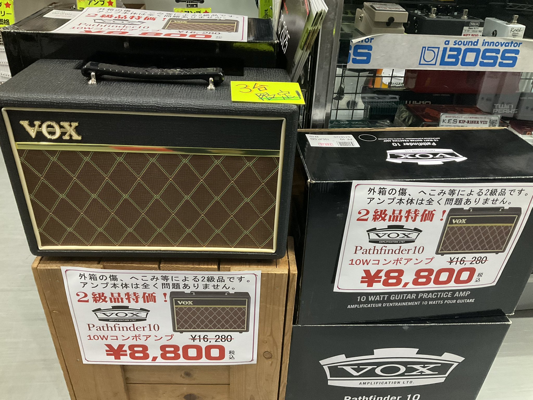 タカラ ヨシヒロ on X: 