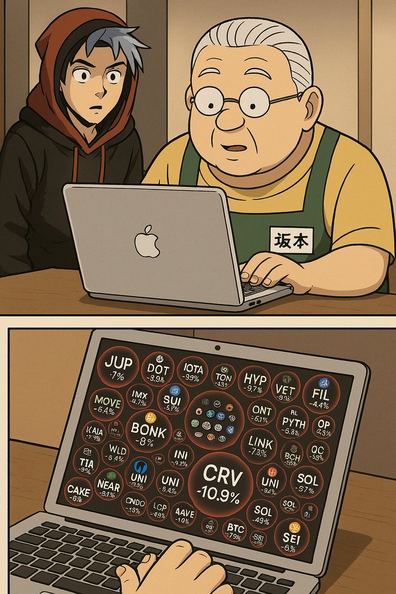 Kris 💫 tweet media