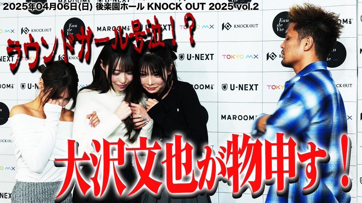 Angie85002281's tweet photo. 本日19:00からYouTubeで見れます！！
ビビり散らかしてるから是非見てね！！笑⭐️

https://t.co/MjUJj0iSqB
↑ここから見れます！！

あと、ファンクラブもあるのでチェックしてみてね！https://t.co/b6Fz9xLFjh https://t.co/sCUlSDlIiT