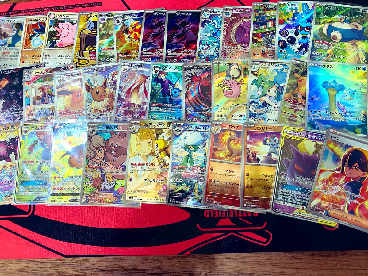 遊戯王 PREMIUM PACK6·LIMITED EDITION7 などの買取実績 | 大阪 京都