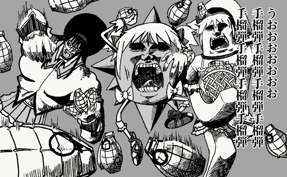 まどドラ プレイレポート 