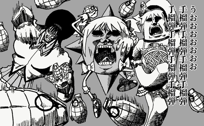 まどドラ プレイレポート 