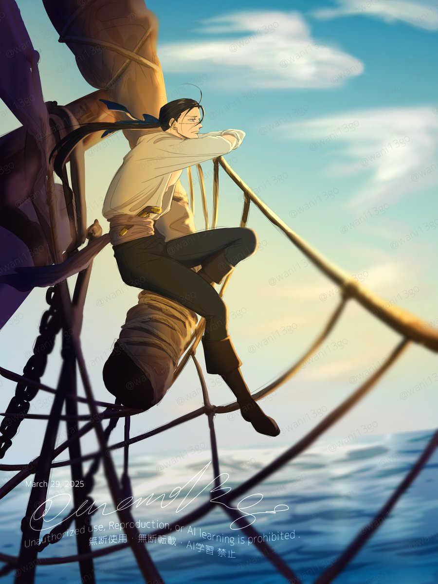 存在しない長髪若鰐🐊