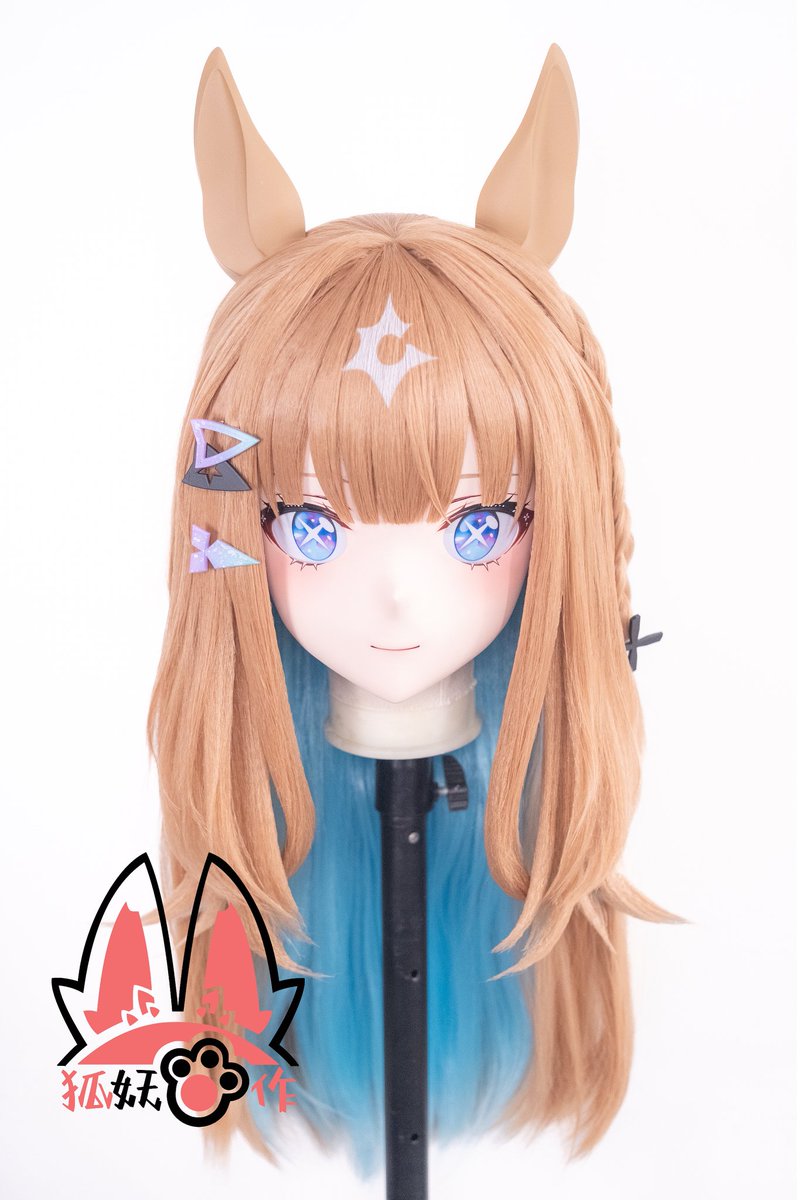 赛马娘   杏目
✨

#kigurumi