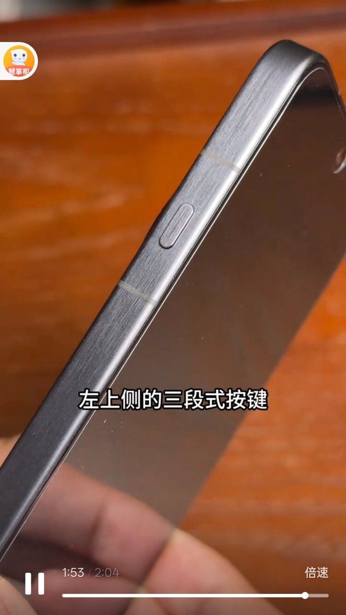 yabhishekhd's tweet image. Oppo Find X8 Ultra hands on images. ✅

Find X8s, X8s+
Via: Weibo
(1/2)