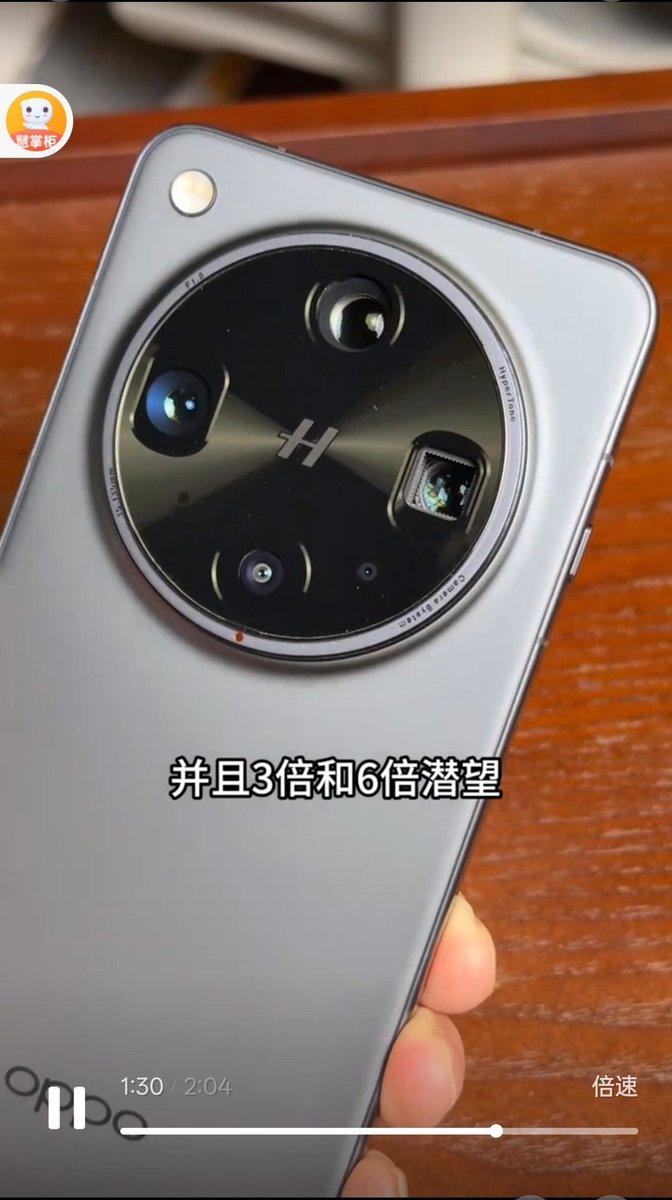 yabhishekhd's tweet image. Oppo Find X8 Ultra hands on images. ✅

Find X8s, X8s+
Via: Weibo
(1/2)