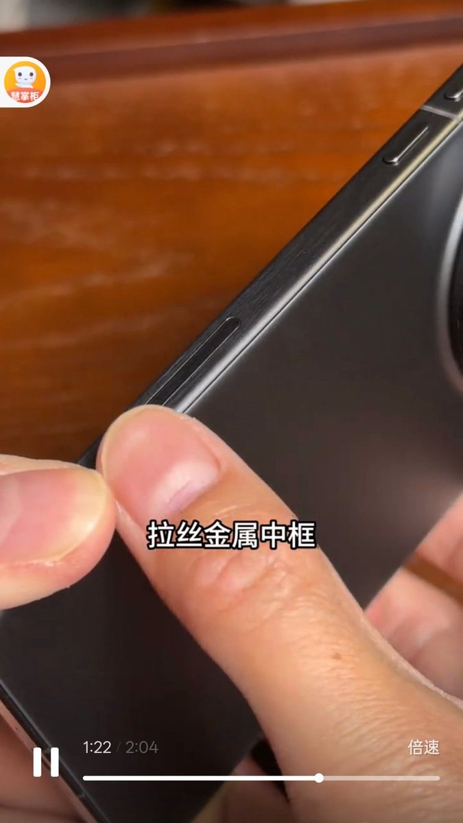 yabhishekhd's tweet image. Oppo Find X8 Ultra hands on images. ✅

Find X8s, X8s+
Via: Weibo
(1/2)