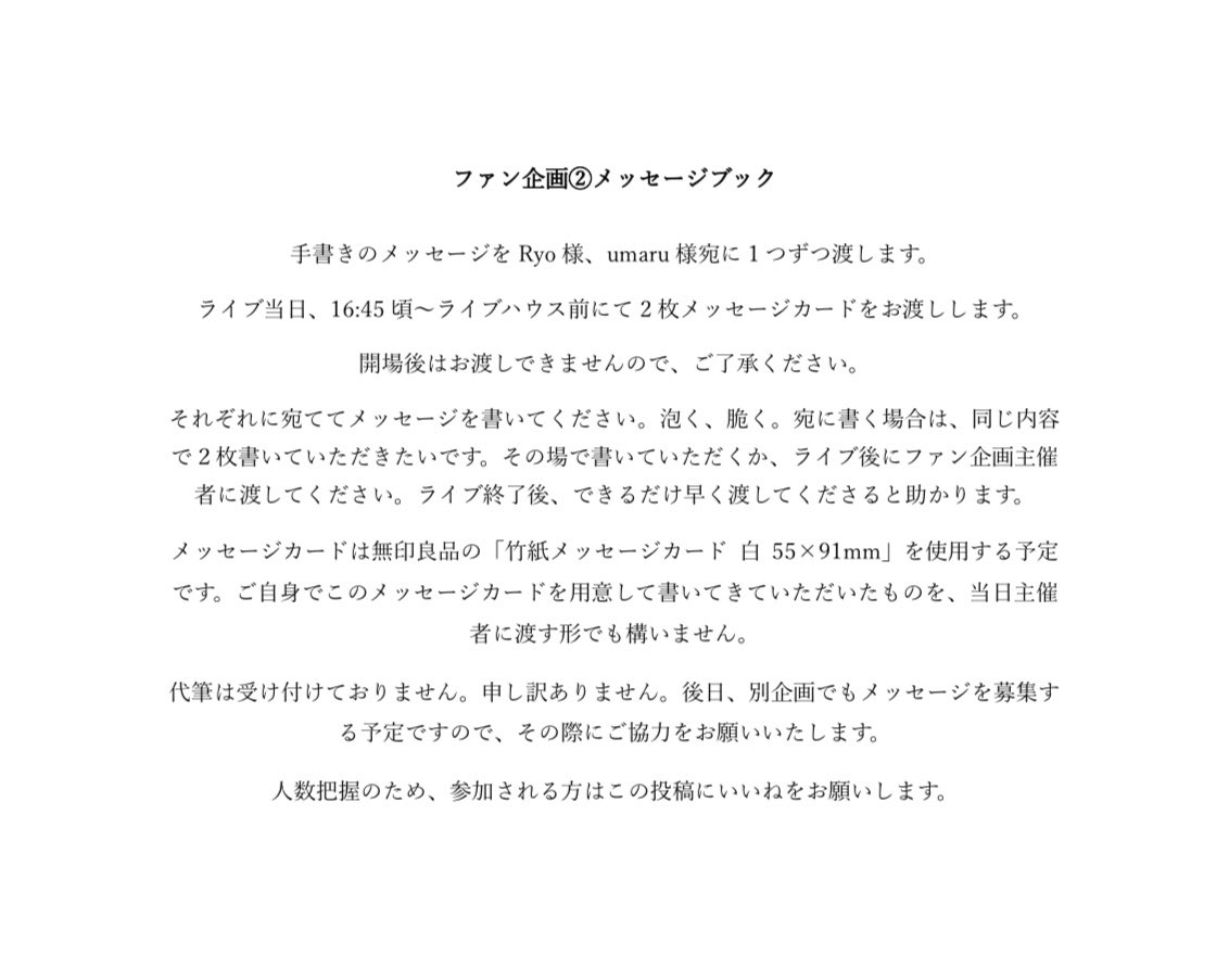 ②