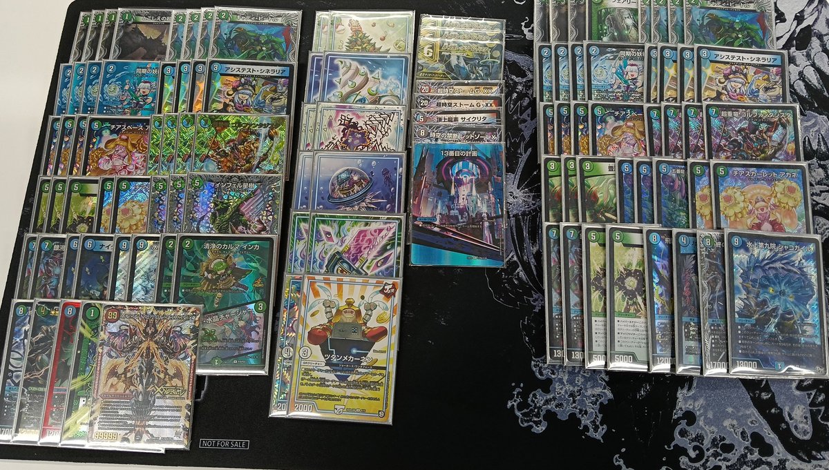 ちゃってぃ tweet media