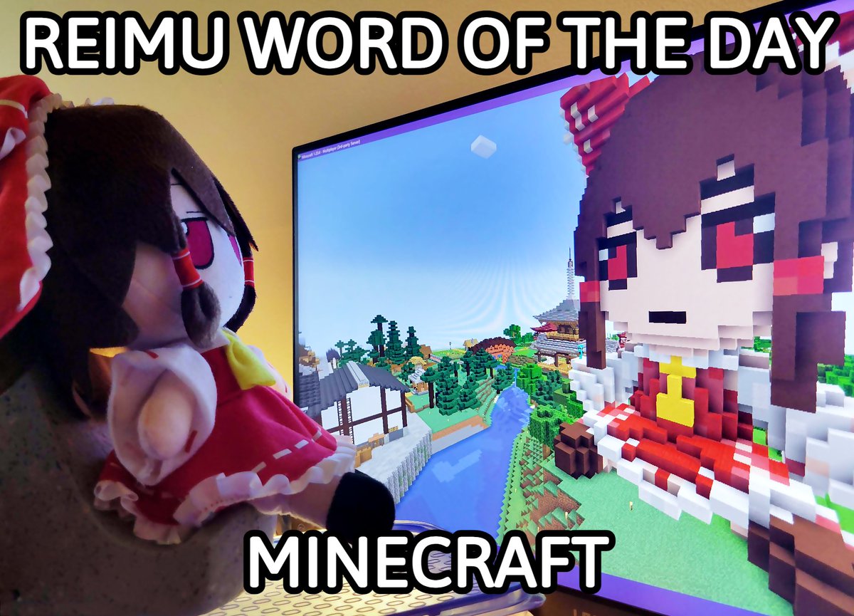 Reimu Word Of The Day (@reimuwotd) on Twitter photo 